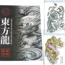 The Fashion custom design popular Tattoo Book